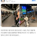 더엠휘트니스 | 마포역헬스장 휘트니스엠 마포점 강추 후기 리뷰가 증명합니다!