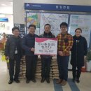 가나환경 이미지