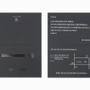 (주)뉴에코 이미지