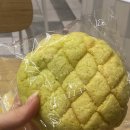 카페베즐리