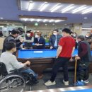 강서당구당구 이미지