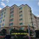 (유)대원건설 이미지