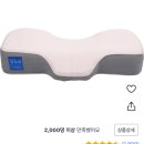 잠솔솔 이미지