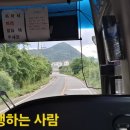 약수정주유소 네이버블로그