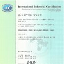 브레드홈 - 청주시 서원구 탑골로 15-1 | 브레드홈