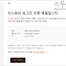 로그인 이미지