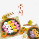 좋은집 이미지