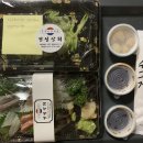 경성상회 이미지