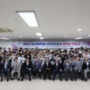 부산시체육회관 이미지