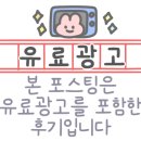 해를담은태권도 이미지