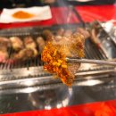 성민양꼬치 - 시흥시 장곡로49번길 9 | 성민양꼬치
