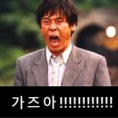 꾼PC 이미지