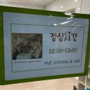 가능동 작은도서관 이미지