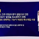 형상 이미지