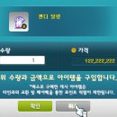 에이스헤어 - 중구 옥교3길 23 | 에이스헤어