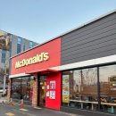 부산동명대DT 맥도날드 | 맥도날드 신메뉴 더블쿼터파운더 치즈 BBQ 베이컨 먹어보니 고기 두께는 확실했다