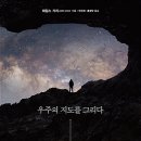 그리다A 이미지