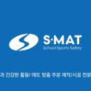 적서초등학교 이미지