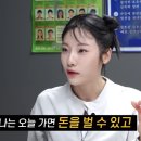 모든기획 - 중구 중앙길 39 | 모든기획