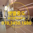 멤버스 당구장 이미지