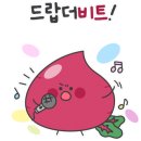 마전리 경로당 네이버블로그