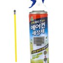 (주)비엘코리아 이미지