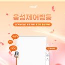 금호전기 이미지