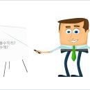 생기기술산업 이미지