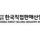한국행정관리협회 이미지