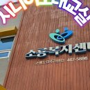 채움에듀협동조합 네이버블로그