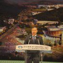 한국태권도체육관 이미지