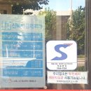 본가옛날빈대떡 이미지