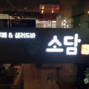 코자 호텔 이미지