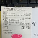 나인요양보호사교육원 이미지