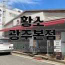 신창로L 이미지