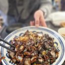 화복반점