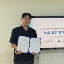 호텔도도 이미지