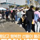 은댄스 이미지