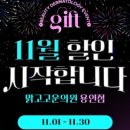 맑고고운의원 이미지