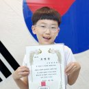 비송태권도 네이버블로그