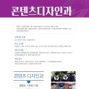 금정전자고등학교 이미지
