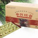 금단 이미지
