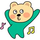 온니당 네이버블로그