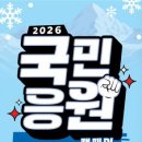 홍콩반점 0410 이미지