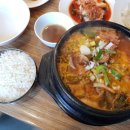 맛봉뼈다귀해장국