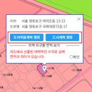 토지 이미지