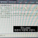 Yes PC방 이미지