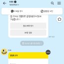 댕스미스 애견미용 이미지