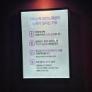판타스틱 코인노래연습장 이미지