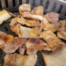 삼겹장수소금구이
